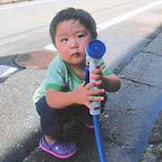 水かけて欲しい?